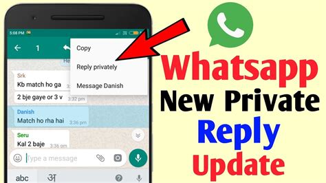 Whatsapp New Private Reply Features Send Private Message On Whatsapp