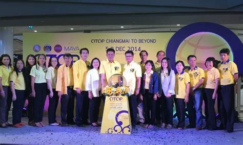 Vice Governor Opens Otop Fair At Maya Mall Chiang Mai Citylife Citynews