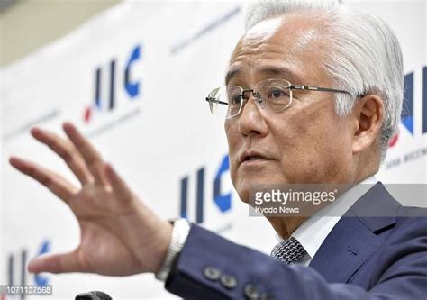 Masaaki Tanaka President And Ceo Of State Backed Japan Investment