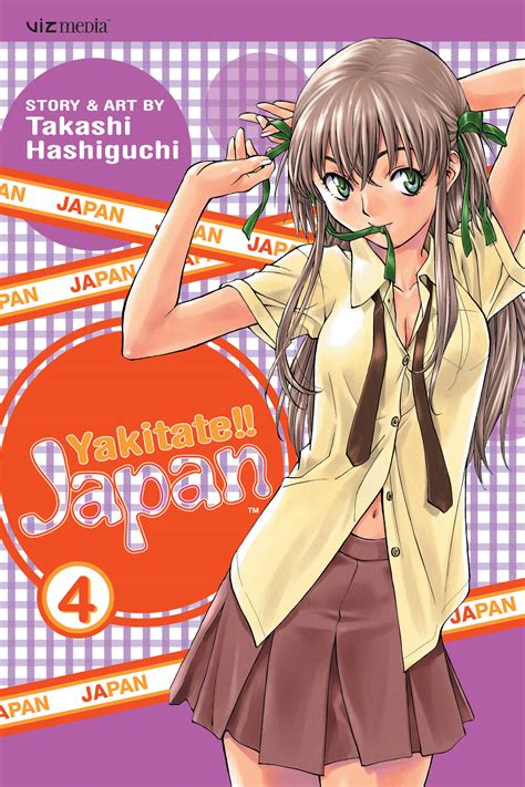 Yakitate Japan Vol Book By Takashi Hashiguchi Official Publisher Page Simon Schuster
