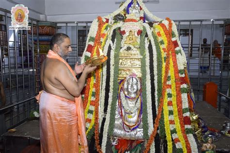Sri Raghavendra Swamy Matha