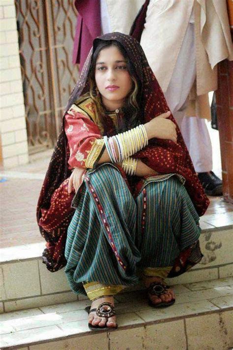 Pashtun Cool Girl