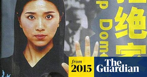 Domestic Violence Victim In China Wins Death Sentence Reprieve China The Guardian