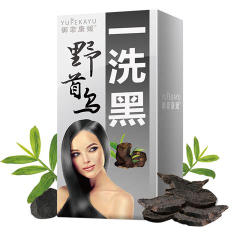 What happens before this reaction is fully complete also makes the ppd more likely to interact with the skin and cause an allergic reaction. Black Hair Shampoo Gray Hair Removal Dye Hair Dye | Shopee ...