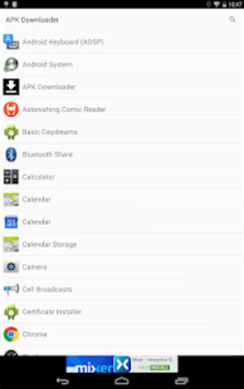 Apk Downloader لنظام Android تنزيل