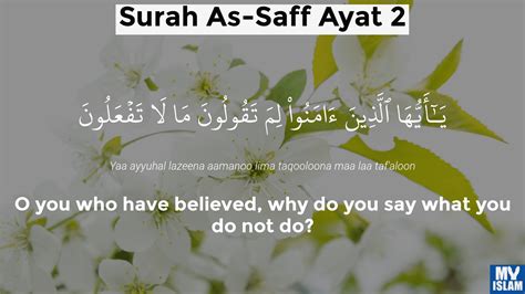 Surah As Saff Ayat 2 612 Quran With Tafsir My Islam