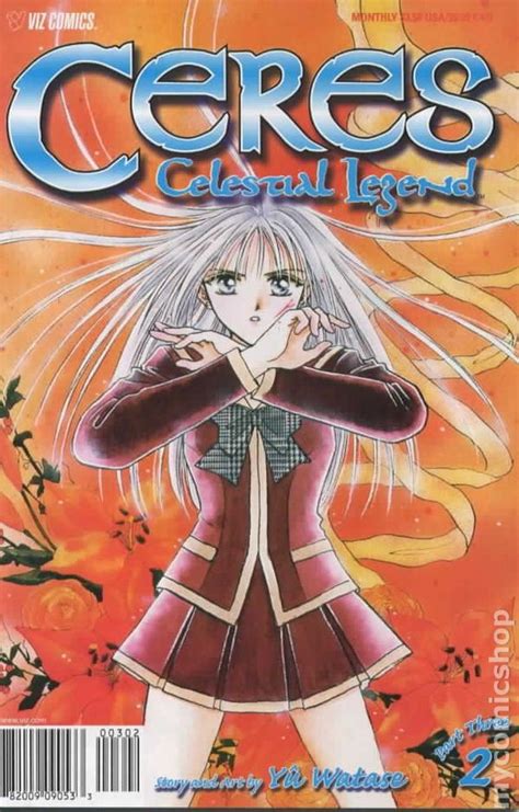 Ceres Celestial Legend Part 3 2002 Comic Books