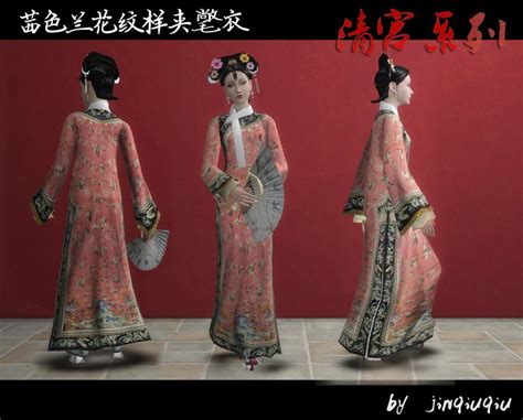 Chinese Traditional Clothes Traditional Outfits The Sims Sims