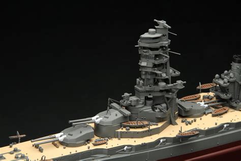 Fujimi 600062 Ijn Battleship Yamashiro 1943 Plazajapan
