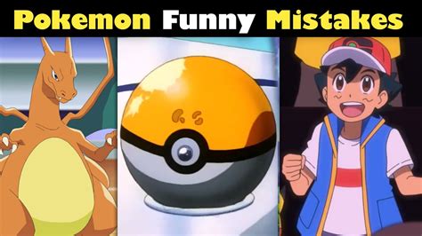 Mistakes In Pokemon Anime Funny Pokemon Mistake Sword And Shield Mistake Mistakes In