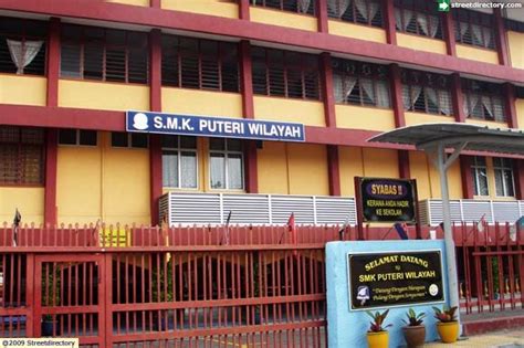 Polisi antibuli dan perlaksanaannya di beberapa buah sekolah menengah di. Kuala Lumpur Guide : Kuala Lumpur Images of Sekolah ...