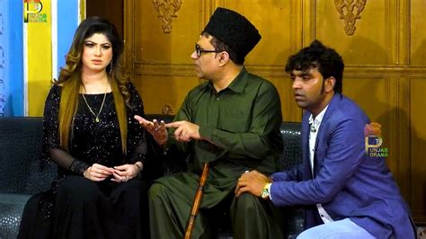 Qaiser Piya And Silk Choudhary With Shan Bela New Stage Drama Welcome