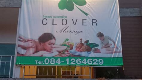 Clover Massage