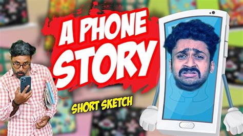 A Phone Story Youtube