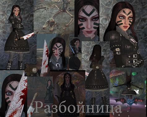 Maybe you would like to learn more about one of these? Rogue Skin » Игровой портал ABCVG