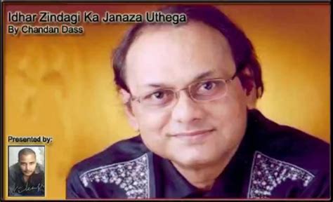 Idhar Zindagi Ka Janaza Uthega On Vimeo