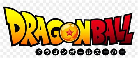 Large collections of hd transparent dragon ball logo png images for free download. Find hd Visto En Anime ==> El Mejor Merchandising - Dragon ...