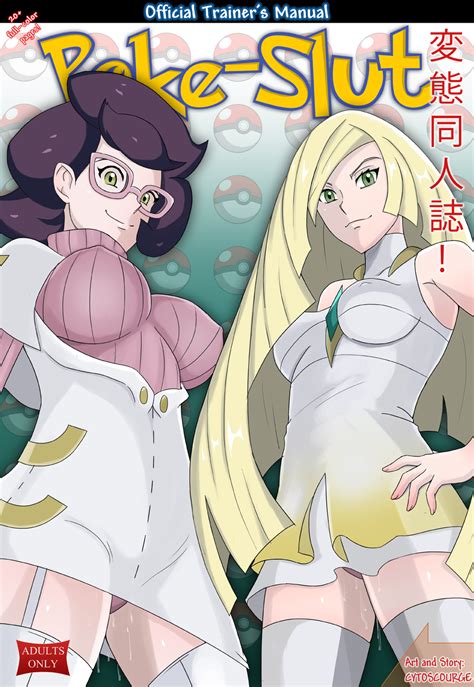 Pokemon Porn On The Best Free Adult Comics Website Ever