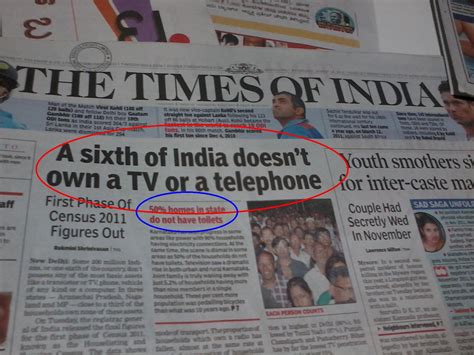Hindu Vs Times of India - Decide which news you want to know?