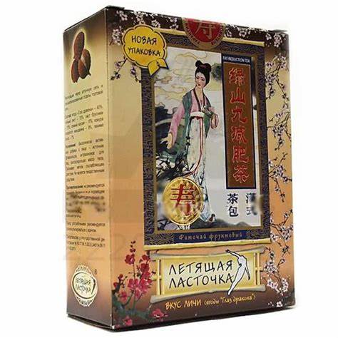 Летящая ласточка кто похудел Чай Летящая ласточка - отзывы Чай Летящая ласточка - отзывы Летящая ласточка кто похудел
