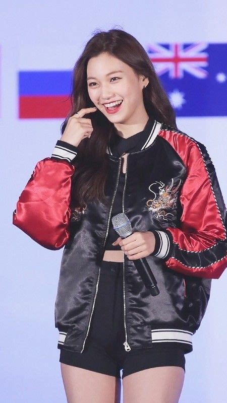 Pin On Kim Doyeon