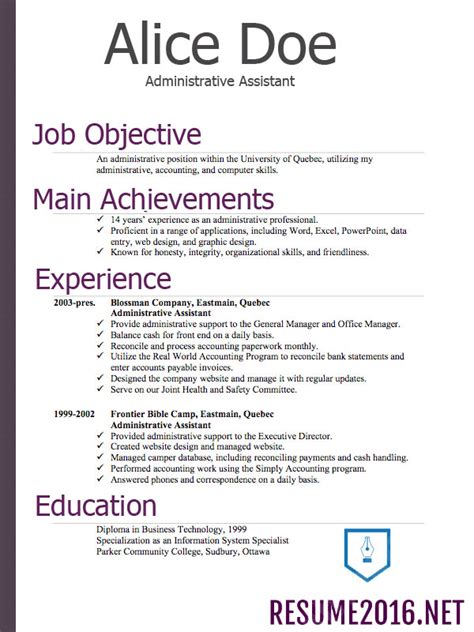Probably the best choice for most experienced professionals. Chronological Resume Format 2016. What's new?