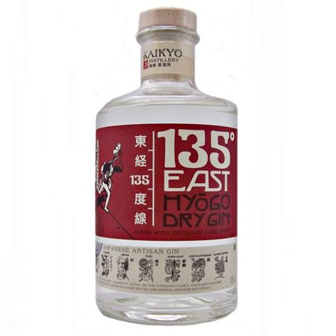 135 East Hyogo Japanese Dry Gin Kaikyo Distillery
