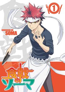 The anime show, which was announced in 2014, was broadcast platforms like netflix, hulu and crunchyroll, gaining big crowds. List of Food Wars! Shokugeki no Soma episodes - Wikipedia