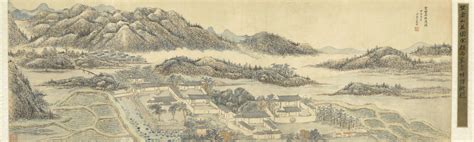 Bonhams Yan Bing 19th Century And Yu Zouyan 19th Century Villa Of