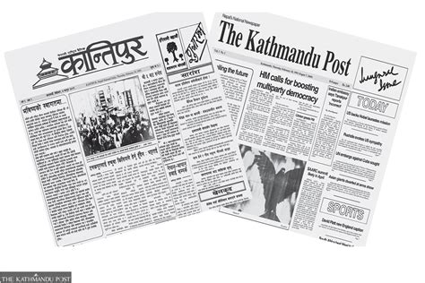 The Journey Of Private Media In Nepal