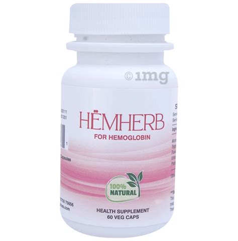 Hemherb Veg Capsule For Hemoglobin Buy Bottle Of 600 Vegicaps At Best