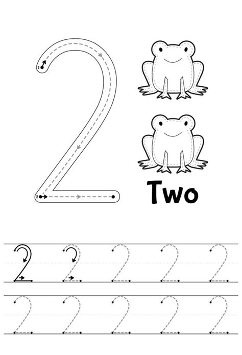 Number 2 Printable Worksheet