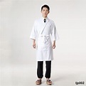 新款日式廚師服白色和服餐廳日本料理壽司店服務員工作服翻領工衣 | 露天拍賣