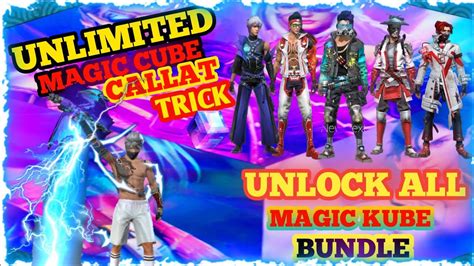 Unlock All Magic Cube Bundle 🤑🤤 Unlimited Magic Cube Callet Trick😱