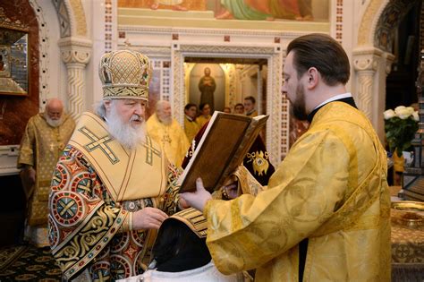 Primate Of The Russian Orthodox Church Celebrates Divine Liturgy On The