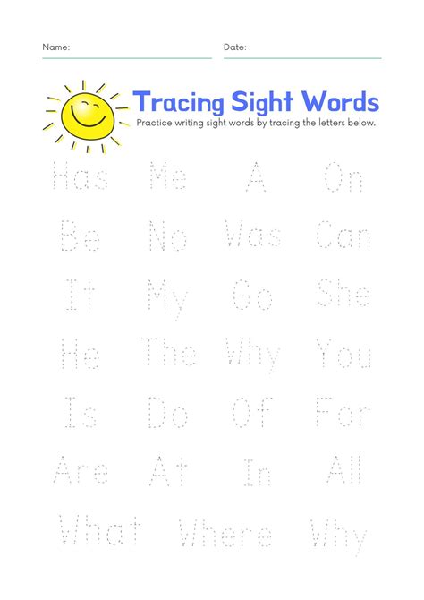 Printable Tracing Sight Word Worksheet Etsy