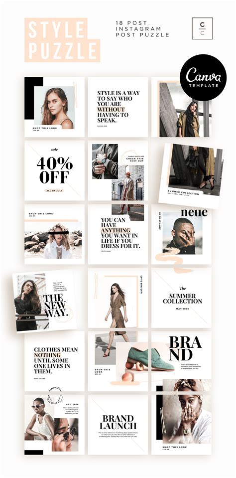 fashion instagram puzzle template for canva instagram etsy instagram feed layout instagram