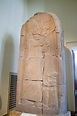 Grace Hill Small Group: The Victory Stele of Esarhaddon