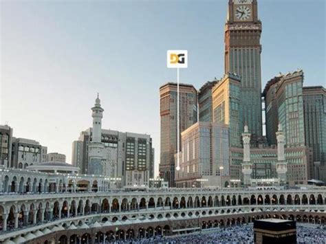 Al Ghufran Safwah Hotel Makkah Ajyad Mecca Makkah Saudi Arabia