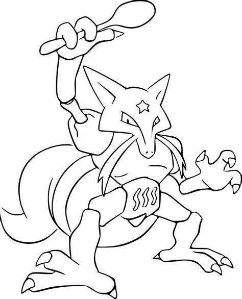 Coloriage Herbizarre Pokemon à Imprimer