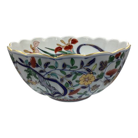 Mottahedeh Burghley House Ceramic Japanese Bowl Reproduction Circa 1720