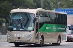 陽明山莊 WG5281 - 旅遊巴士及過境巴士 (B6) - hkitalk.net 香港交通資訊網 - Powered by Discuz!