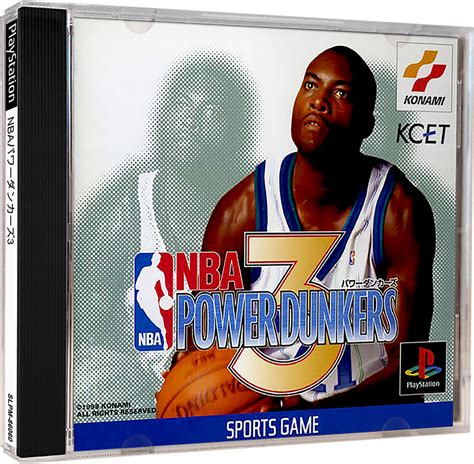 Nba In The Zone 98 Details Launchbox Games Database