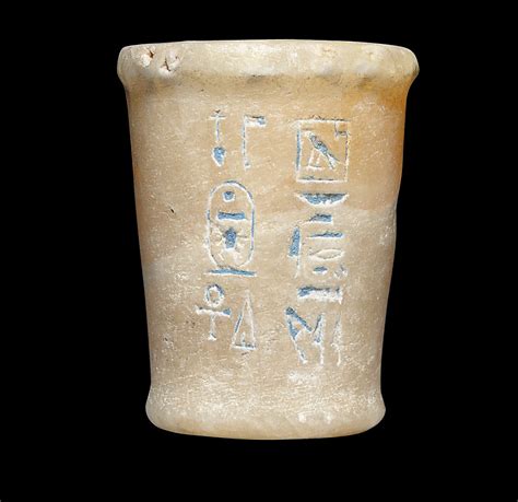 An Egyptian Alabaster Dummy Jar With Cartouche Of Tuthmosis Iii New
