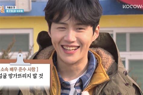 Geul yi, bang pd nim by seon ho 1:30 geul yi, bang pd nim hurried to take away food from seon ho 1:37 geul yi, bang pd nim requesting back the mlik from seon ho this is cute 1:40 compilation of beautiful smile of geul yi, bang pd nim and all members of 1d2n adore her 1 Kim Seon Ho Reveals That His Agency Asked Him To Tone Down ...
