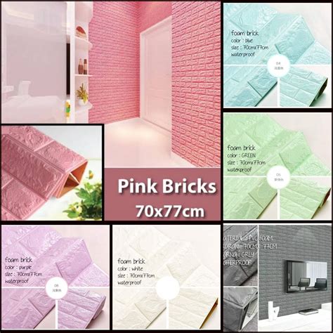 FOAM BRICK BATA GREEN WHITE PINK GREY BIRU UNGU WALLPAPER STIKER