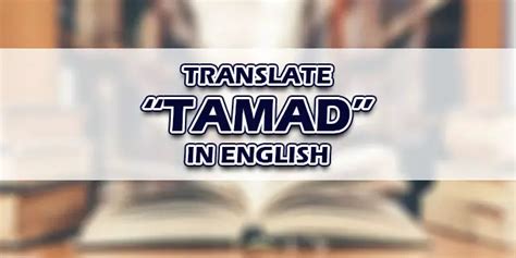 Tamad In English Translate “tamad” In English
