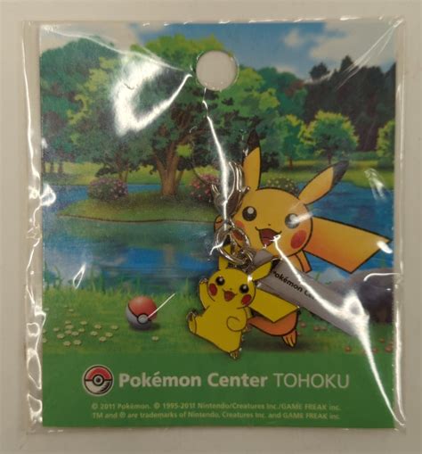 Pokemon Center Metal charm Tohoku Pocket Monster Pikachu Oenchu ありある