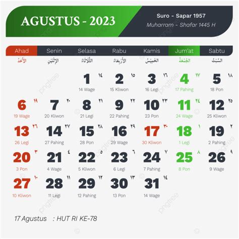 달력 2023 8월 인도네시아 완전한 자바 이슬람 Hijriyah 큰 날 녹색 스타일 뉴 벡터 달력 2023 2023년 8월