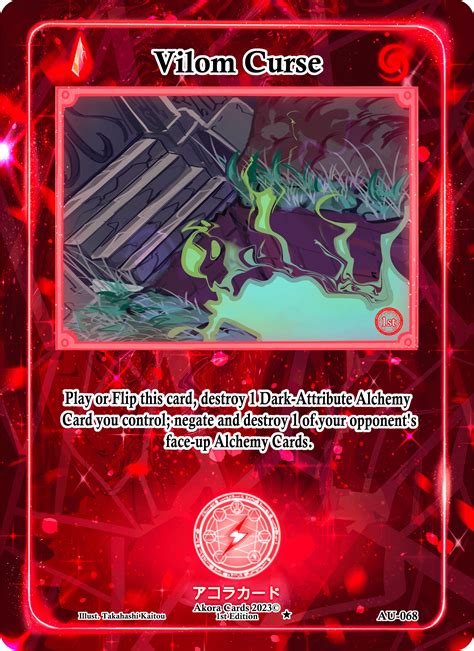 Vilom Curse - Afelium Unleashed [1st Edition] - Akora TCG